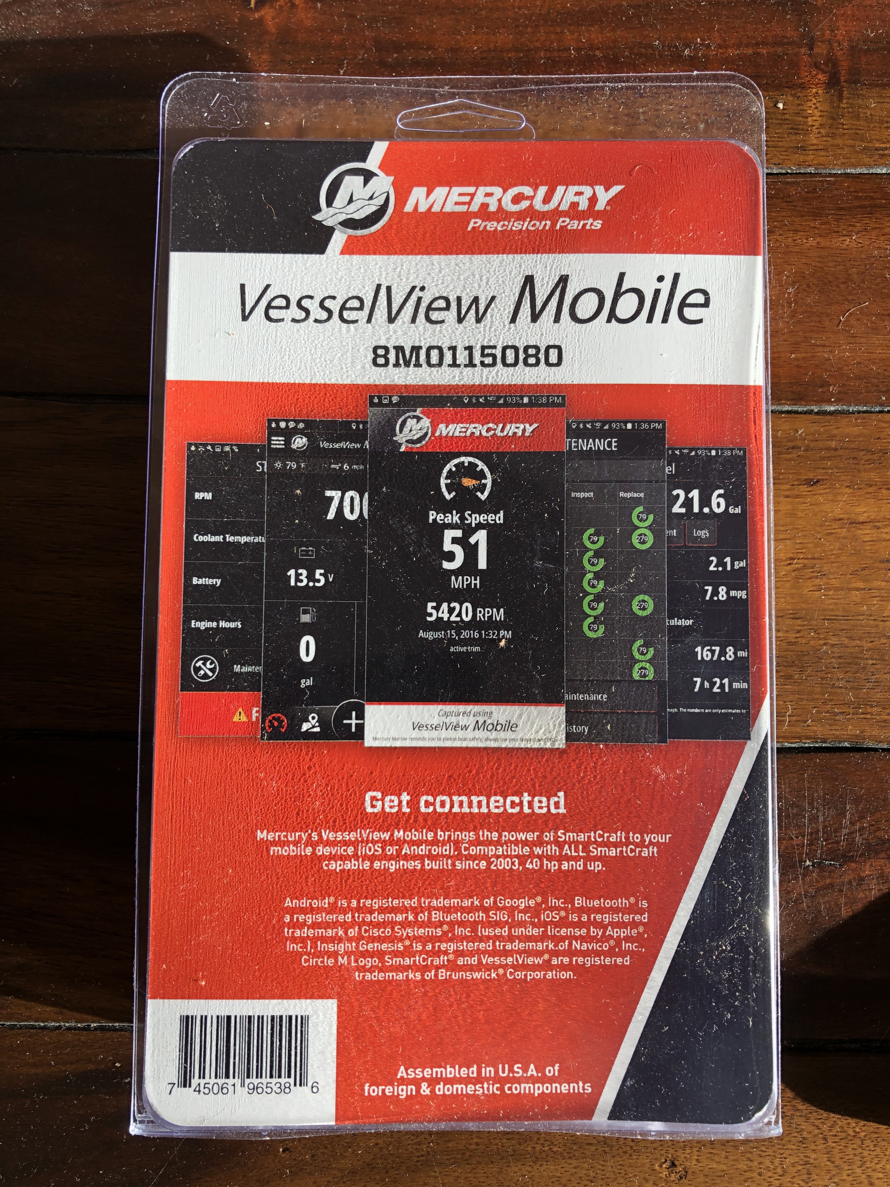 Vesselview mobile showed up!