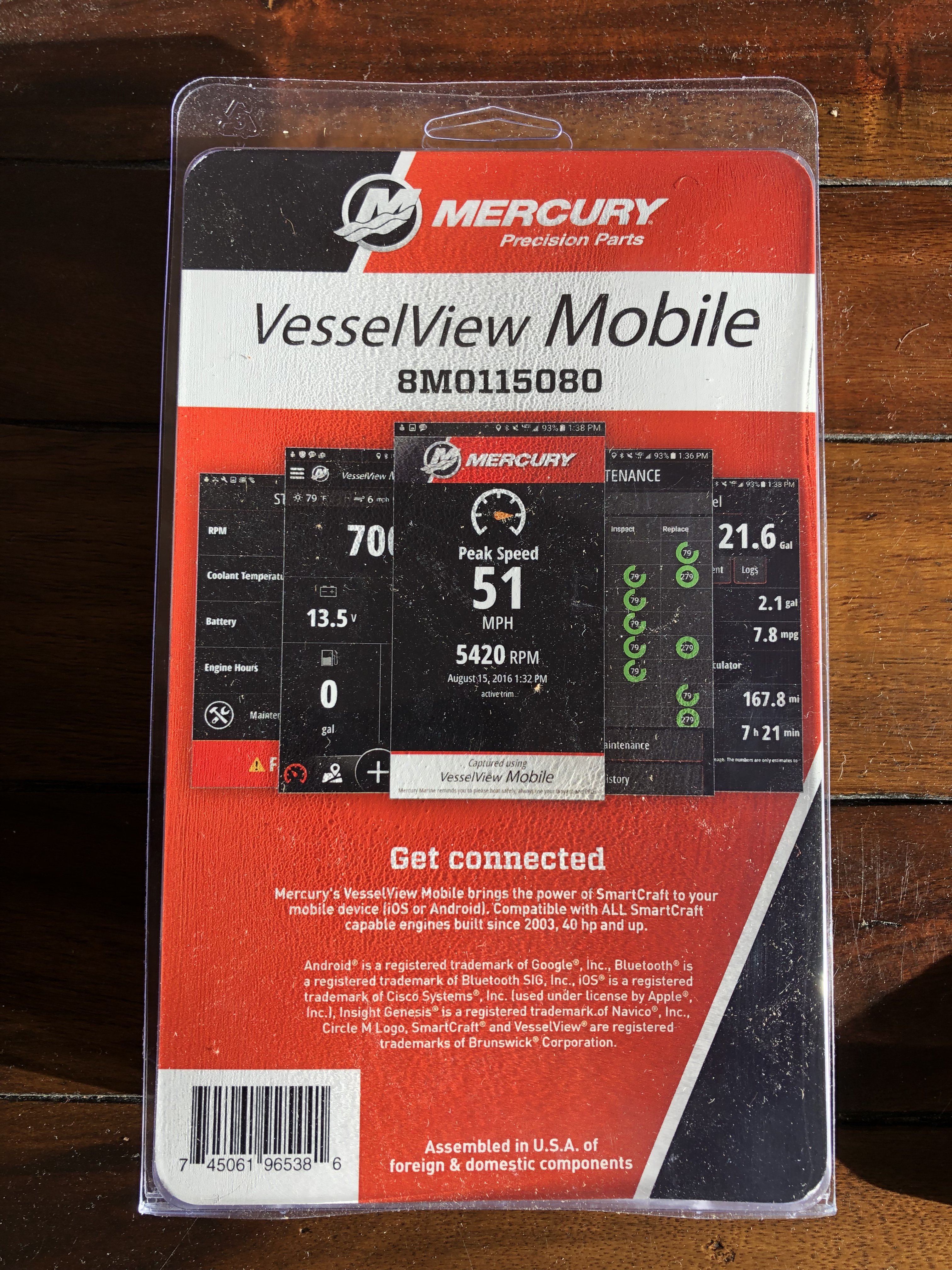 Vesselview mobile showed up!